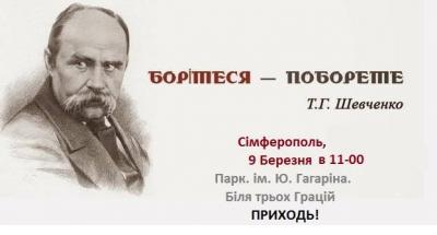 Прикрепленное изображение: 11011582_10200413728381535_6250109302489316171_n.jpg